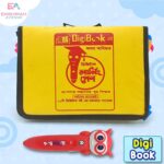 Digital Learning Pen With 20 Books - Image 3