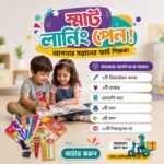 Digital Learning Pen With 20 Books