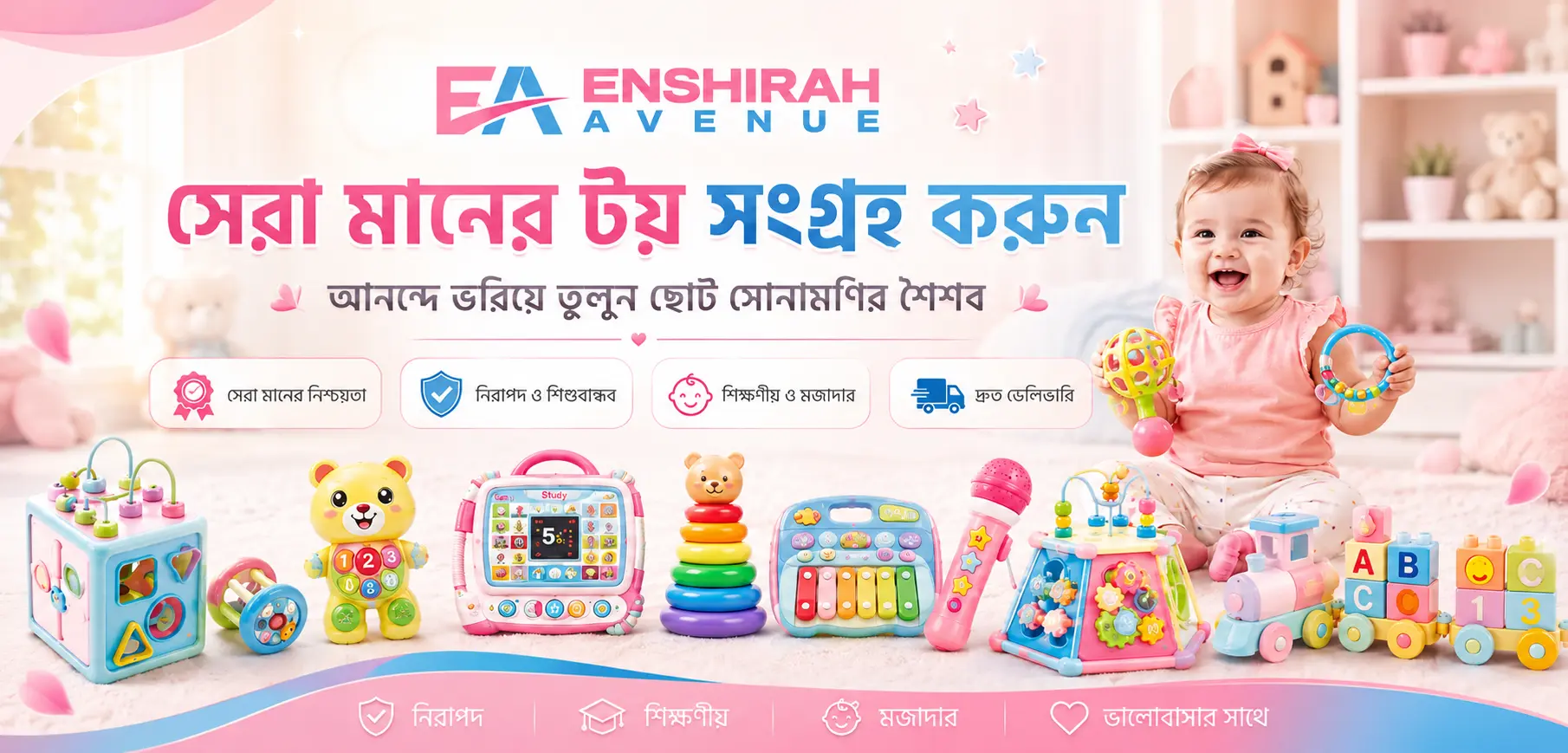 bfc83005-6472-4b59-8f4b-4d77efd7d7d3