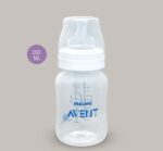 Philips Avent Anti Colic PP Feeder - 1m+ 260ml Twin Pack - Image 3