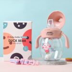 Duck Beak Transparent Cute Design Mum Pot 280ml – Pink