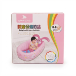 Safe Inflatable Baby Bathtub - Pink - Image 5