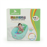 Safe Inflatable Baby Bathtub - Green - Image 4