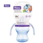 Momeasy Training Cup Soft-Spout With lid - Purple - Image 2