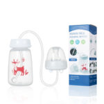 Hands Free Baby Feeding Bottle 150ml - Image 2