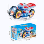 360 Degree Motor Transformer Rotating Toy Bike - Image 7