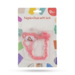 Cartoon Shape Pacifier With Clip - Pink