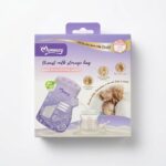 Momeasy Milk Storage Bag 25pcs - Image 4