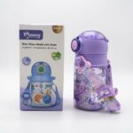 Momeasy Baby Water Bottle With Straw 360ml - Purple