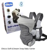 Chicco High Quality Baby Carrier Bag - Gray - Image 4