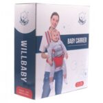 Willbaby High Quality Baby Carrier Bag - Gray - Image 2