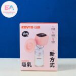 Rovco Rechargeable Electric Breast Pump - Image 4