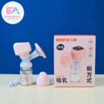 Rovco Rechargeable Electric Breast Pump