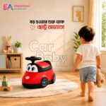 Baby Smile Car Potty Pot - Red - Image 3