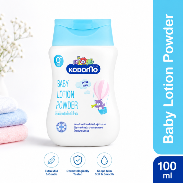 Kodomo Baby Lotion Powder Extra Mild 100ml (Thailand)