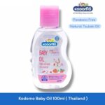 Kodomo Baby Oil 100ml (Thailand) - Image 4