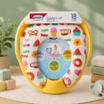 Unisoft Riduttore Soft Toilet Training Seat - Yellow