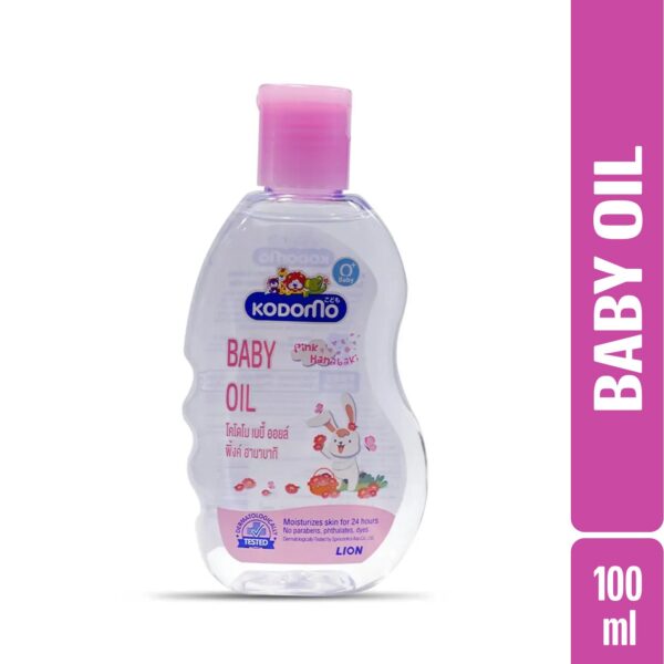 Kodomo Baby Oil 100ml (Thailand)