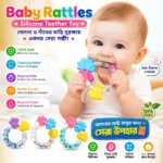 Silicone Baby Hand Teether With Jhunjhuni - Image 4