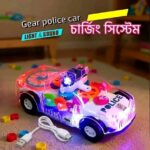 Transparent Concept Gear Police Car Toy (Rechargeable) - Image 2