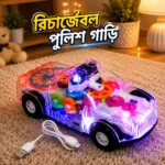 Transparent Concept Gear Police Car Toy (Rechargeable) - Image 3